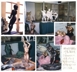 L'atelier